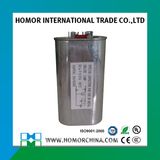 Cbb65 Running Capacitor Metal Oval Case for Freezer Compressor Capacitores