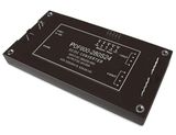 12V 50A Power Supply with Full Brick Standard