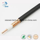 Polyethylene Communication Dual Coaxial Cable for Satellite