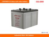 Cspower 2V2000ah Deep Cycle Gel Battery for Solar Power System, China Supplier
