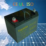 12V35ah Deep Cycle Gel Battery Lead Acid Battery