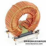 High Flux Ferrite Core Choke Coil Inductor