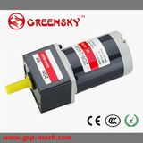 15W 60mm DC Gear Motor