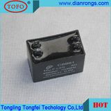 Cbb61 Sh Polypropylene Capacitors 12UF 450V Capacitor for Motor