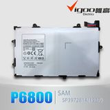 High Quality for Samsung Tab Battery P6800