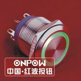 Onpow Illuminated Micro-Travel Push Button (GQ22-11WE/R&G/12V, CE, RoHS)