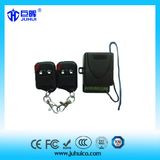 2 Channels RF Remote Controller Receptor (JH-RX01-A)