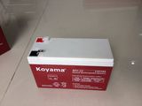 Rechargeable 12V 7ah Lead Acid AGM UPS Battery