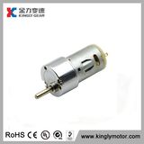 33mm Geared DC Motor with Gear Box, 12V, 24V (JL-33B365)