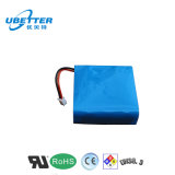 Rechargeable 14.8V 2200mAh Li Ion Battery for Walkie Talkie