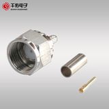 Crimp Type Male RF Connector for Rg179/-1.5/1.5c-2V