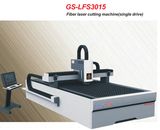 Quickly Metal Fabrication From China Hans GS Laser Cutting Machine