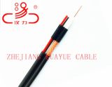 Coaxial Cable 75 Ohm 2c Power Cable/Computer Cable/ Data Cable/ Communication Cable/ Connector/ Audio Cable