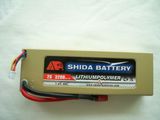 3200mAh 7.4V Hard Case Lithium Polymer Battery for RC Car