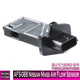 Afs-088 Nissan Mass Air Flow Sensor