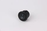 Round Button 250V Rocker Switch