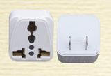 Adapter Plug5