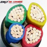 4X185mm2 Copper Conductor XLPE Insulation PVC Sheath Copper Cable