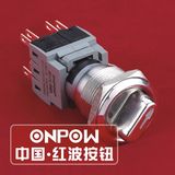 Onpow 19mm Selector Stainless Steel Push Button Switch (LAS1-BGQ-X) (Dia. 19mm) (CE, CCC, RoHS, REECH)