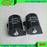 Capacitor for Welding Machines (CBB16/CBB15/MKP)