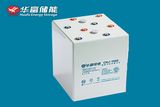 2V 1500ah Solar Storage Maintenance Free Lead Acid Battery