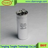 250V 50UF China High Quality Cbb65 Capacitor