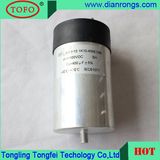 Impulse Super Capacitor/Hv DC Capacitor