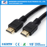 High Speed HDMI/Computer Cable with Ethernet