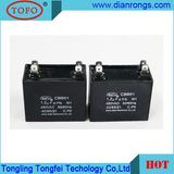 Cbb61 Fan Capacitor Polypropylene Capacitor 450VAC 3.5UF
