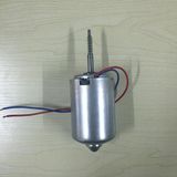 DC Motor for Pump (LC-1005)