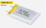 3.7V 1000mAh Zn523450 Li-Polymer Battery From Nbcell