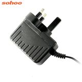 Consumer Electronics Battery Charger 5V 1A Wall Charger with Cable Mobile Phone Charger
