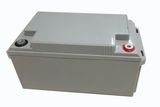 12V65ah Sealed Battery for Solar System. UPS