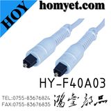 Fiber Cable/Fiber Optical Cable with White Color (HY-F40A03)