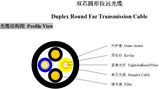 Cixi Factory, Single Mode, Duplex Round Far Transmission Fiber Optic Cable.