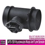 Afs-159 Volkswagen Mass Air Flow Sensor