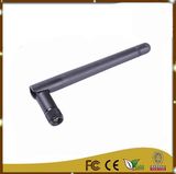 Free Sample High Quality Security System Antennas