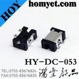 Micro SMD DC Power Jack (DC-053)