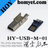 Micro USB Connector for Electric Accessories (USB-M-01)
