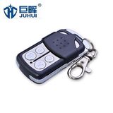 Remocom 175 Remote Control Duplicator for Remocon888 Copy Machine