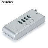 12V-24V SD Card Aluminum Shell LED Magic Color Controller