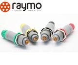 Raymo P Series Electronic Colorful Plastic Connector Push-Pull Selflock Lemos Connector