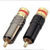 High Qualtiy Wbt Style Nextgen Signature AG RCA Connector (JH-203)