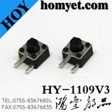 High Quality Side DIP Type Tact Switch with 2pin (HY-1109V3)