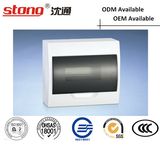Stong San Type Connecting Terminal Busbar Junction Box