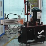 300W Fiber Laser Tube Cutting Machine for Flexible Metal Hose