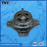 AC Motor for Washing Machine