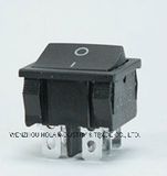 Normally Open Rocker Switch Zkd1