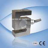 Waterproof S Beam Weighing Sensor