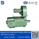 NHL DC High Speed Electric Motor